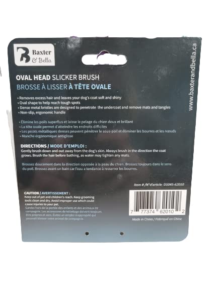 Baxter & Bella Large dog slicker brush. oval head