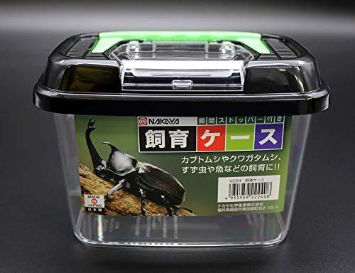 Critter Keeper with Handle, Easy to Observe, Terrarium for Bugs, Fish, Lizards, Crawfish, Frogs, or Snakes, Insect cage, Made in Japan (1pc) 1pc - PawsPlanet Australia