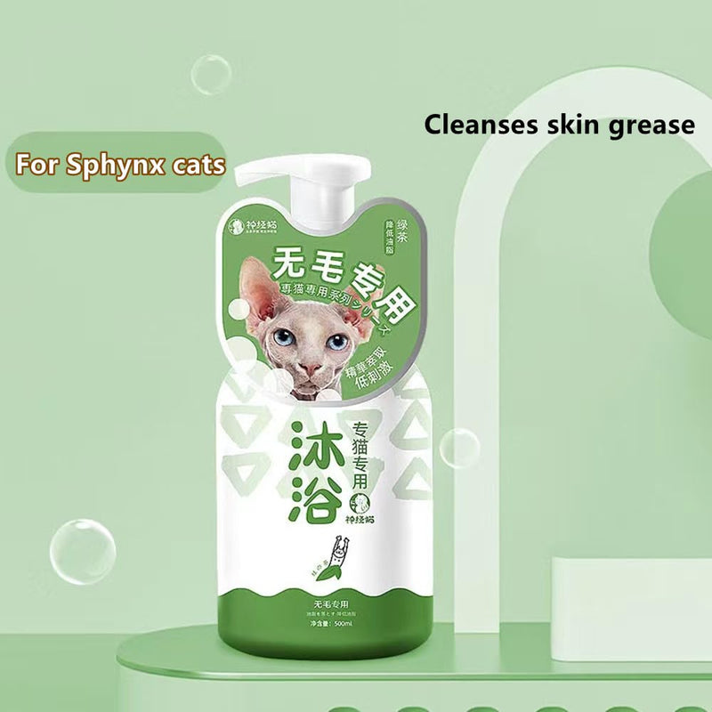 Sphynx Cat shampoo, Sphynx Cat Soothing Skin Cleanser, Effectively Control Oil Moisturizes Skin, Eliminate Black Chin,Tail Decontamination, Cleanses Skin Grease, Gentler Sphynx Cat Shampoo, 16.9Fl Oz - PawsPlanet Australia