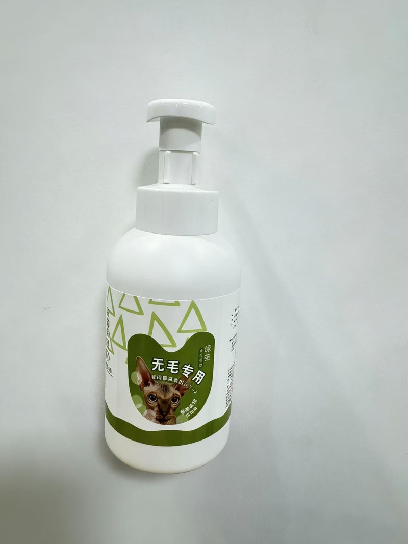 Sphynx Cat shampoo, Sphynx Cat Soothing Skin Cleanser, Effectively Control Oil Moisturizes Skin, Eliminate Black Chin,Tail Decontamination, Cleanses Skin Grease, Gentler Sphynx Cat Shampoo, 16.9Fl Oz - PawsPlanet Australia