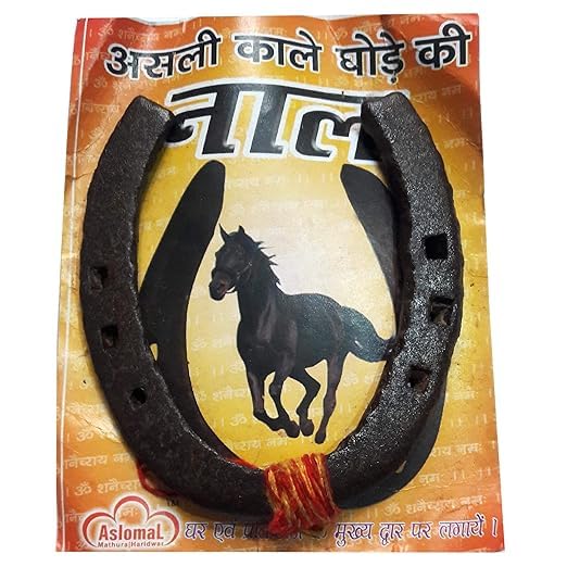 Original Black Horse Shoe/Kale Ghode ki naal, Metal Horse Shoe Kale Gode Ki Naal (10 cm x 2 cm x 8 cm, Black) Pack of 1 by The Great Indian Store