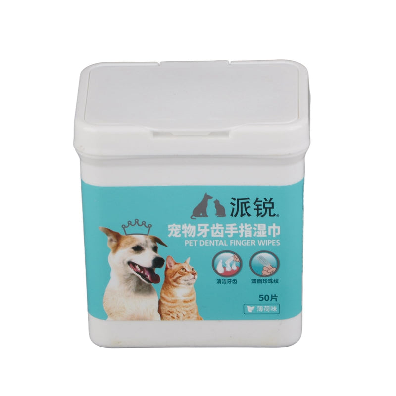 Alomejor 50 Pieces Dog Dental Cleaning Finger Wipes, Alcohol-Free, Disposable Wipes for Pet Dental Care, Oral Hygiene, Non-Irritant