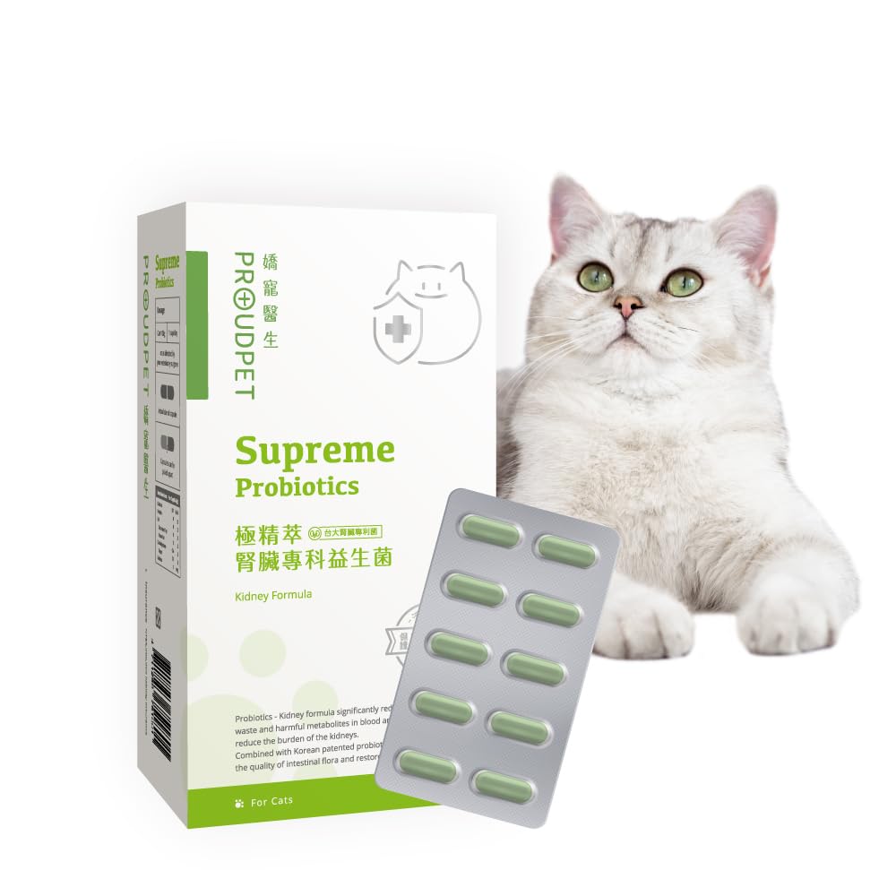 Supreme Probiotics Kidney Formula