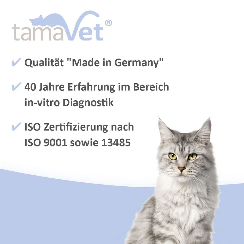 Multi 2TD Test (Giardia, Cryptosporidium parvum) 5 pieces (pack of 1)