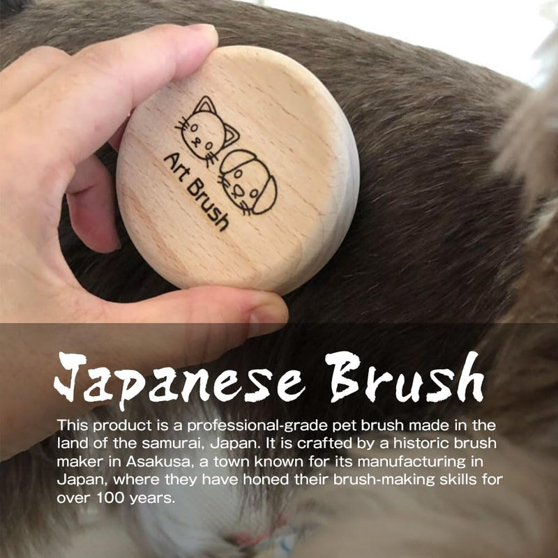 Dog & Cat brush"Anok no Te", Pet Slicker Brush Shedding Grooming Hair Removal Made in Japan traditional craft