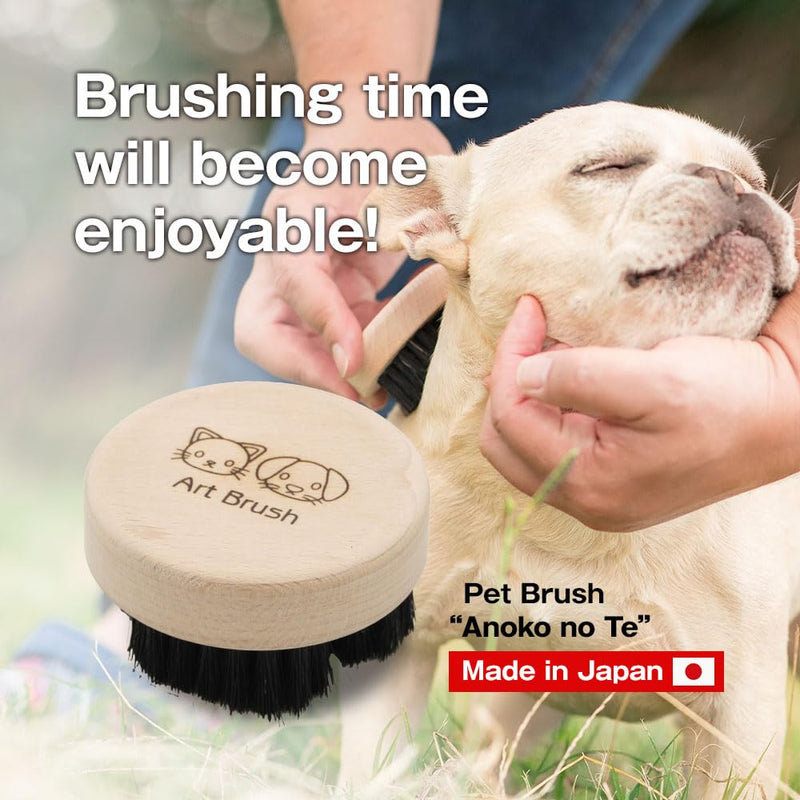 Dog & Cat brush"Anok no Te", Pet Slicker Brush Shedding Grooming Hair Removal Made in Japan traditional craft