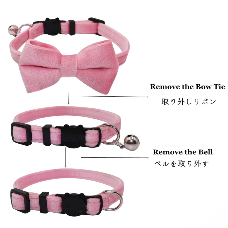 Cat Collar Breakaway with Bell and Removable Bow Tie Safety Buckle Velvet Adjustable 7-11 inches for Kitten Cats (Pink) Pink