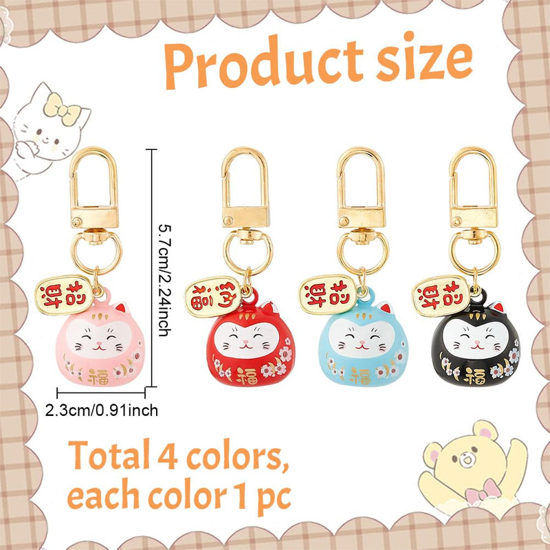 4 Pcs Lucky Cat Keychains, 4 Colors Lucky Cat Bell Charms Japanese Style Brass Hanging Kitty Pendants for Car Bag Hanging Ornaments - PawsPlanet Australia
