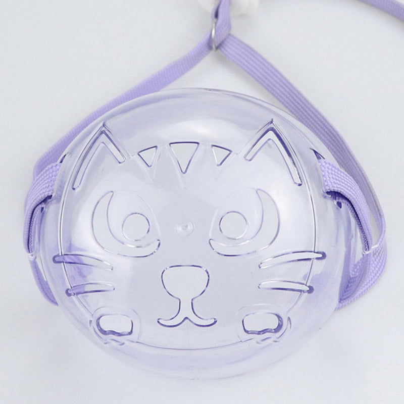 Amosfun Cat Muzzle for Kittens PP Anti-Bark Mask Against Biting and Chewing Prevents Unclean Eating for Protection at the Vet