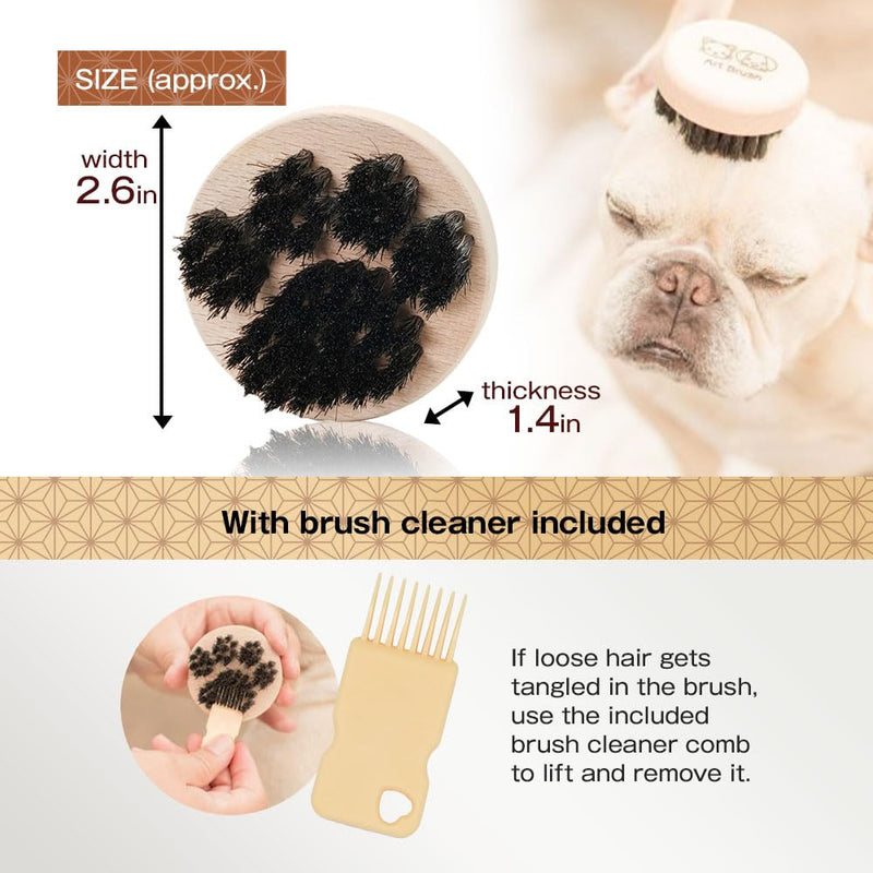 Dog & Cat brush"Anok no Te", Pet Slicker Brush Shedding Grooming Hair Removal Made in Japan traditional craft