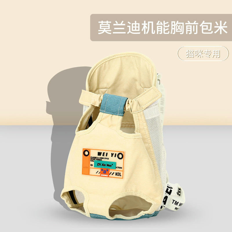 Pet mesh cat Breathable, Lightweight, Portable cat and Dog Backpack Suitable for Small Pets-Morandi Functional Backpack Beige-L Morandi Functional Backpack Beige L - PawsPlanet Australia