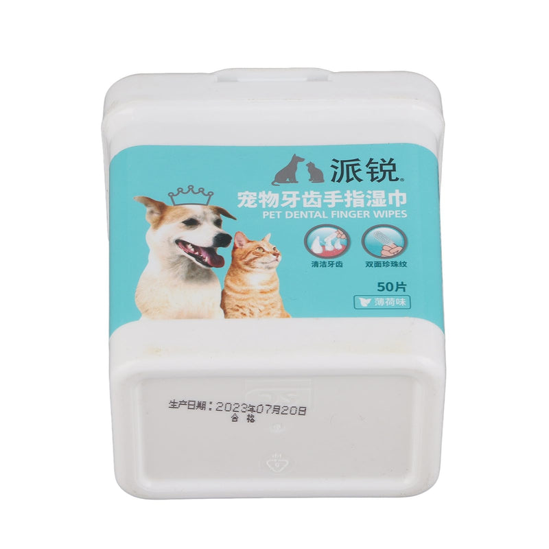 Dental cleaning finger brushes, non-slip, easy to use, pet dental care, for dogs and cats for daily dental care, travel or training
