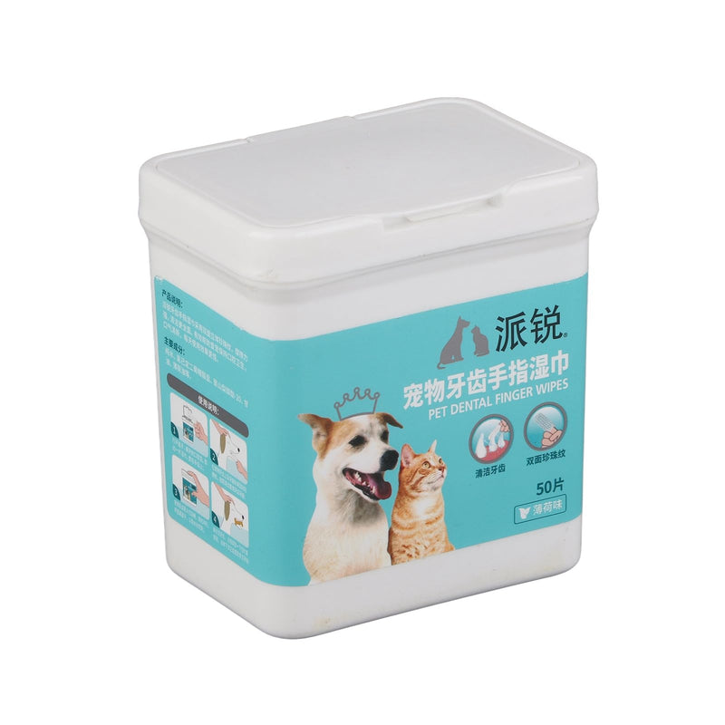 Dental cleaning finger brushes, non-slip, easy to use, pet dental care, for dogs and cats for daily dental care, travel or training