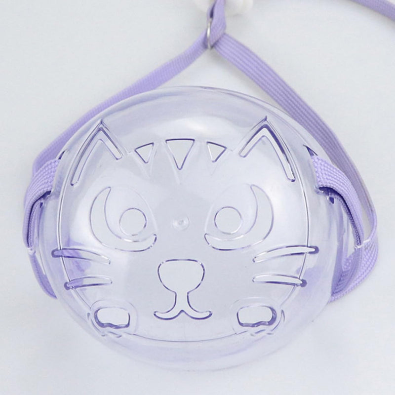 Alipis Breathable PP Cat Mask with Adjustable Muzzle Prevents Chewing and Barking for Grooming, Bathing and Vet Visits