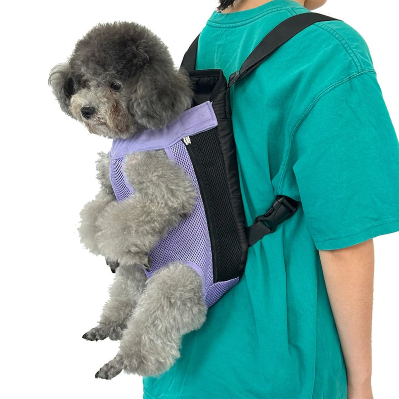 Pet Dog Carrier Backpack, Portable Breathable Mesh Chest Carrier, Polyester Woven Double Shoulder Pet Bag for Outdoor Adventures (Purple, Small) purple - PawsPlanet Australia