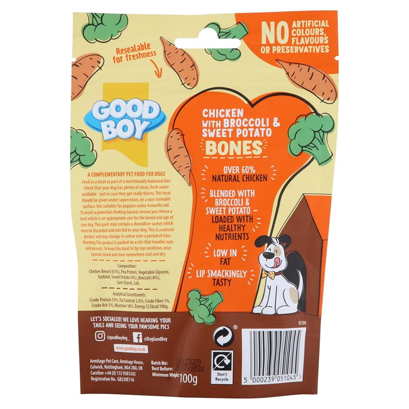 GOODBOY SUPER LICIOUS NATURAL MEAT DOG PUPPY TREAT SOFT CHEW STICKS,CHICKEN WITH APPLE & CRANBERRY, CHICKEN WITH BROCCOLI & SWEET POTATO, 100G (CHICKEN WITH BROCCOLI & SWEET POTATO, 3 PACK) 100 gram (Pack of 3) - PawsPlanet Australia