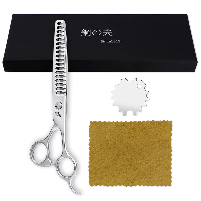 Dog Professional Grooming Scissors, Pets Body & Facial Trimmer, 7" Titanium Cat Thinning Shears, Stainless Steel with Round Tip for Long, Medium, Short, Thick, Wiry, Curly Hair 7" Devil Shear - PawsPlanet Australia