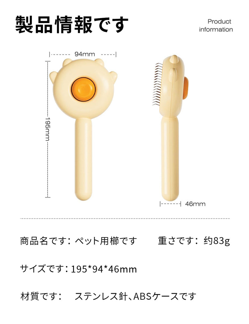 Pet Grooming Brush - Cat & Dog Fur Remover, Massage Brush for Long & Short Hair Pets, Removes Loose Fur & Hair (Green) Green - PawsPlanet Australia