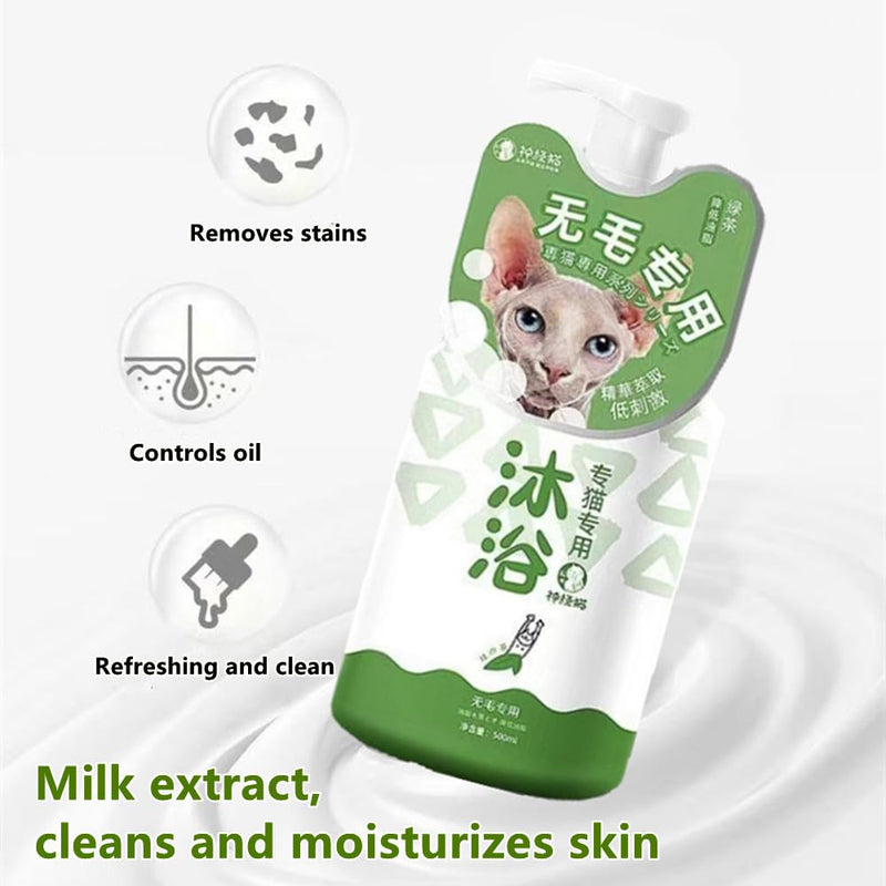 Sphynx Cat shampoo, Sphynx Cat Soothing Skin Cleanser, Effectively Control Oil Moisturizes Skin, Eliminate Black Chin,Tail Decontamination, Cleanses Skin Grease, Gentler Sphynx Cat Shampoo, 16.9Fl Oz - PawsPlanet Australia