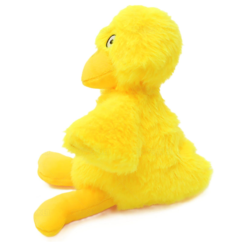 Dog Toy Plush Yellow Duck Toy for Dogs, Soft and Washable, Anxiety Relieving, Perfect for Fetch and Play, Ideal for Small and Medium Pets - PawsPlanet Australia
