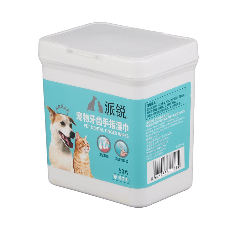 Dental cleaning finger brushes, non-slip, easy to use, pet dental care, for dogs and cats for daily dental care, travel or training