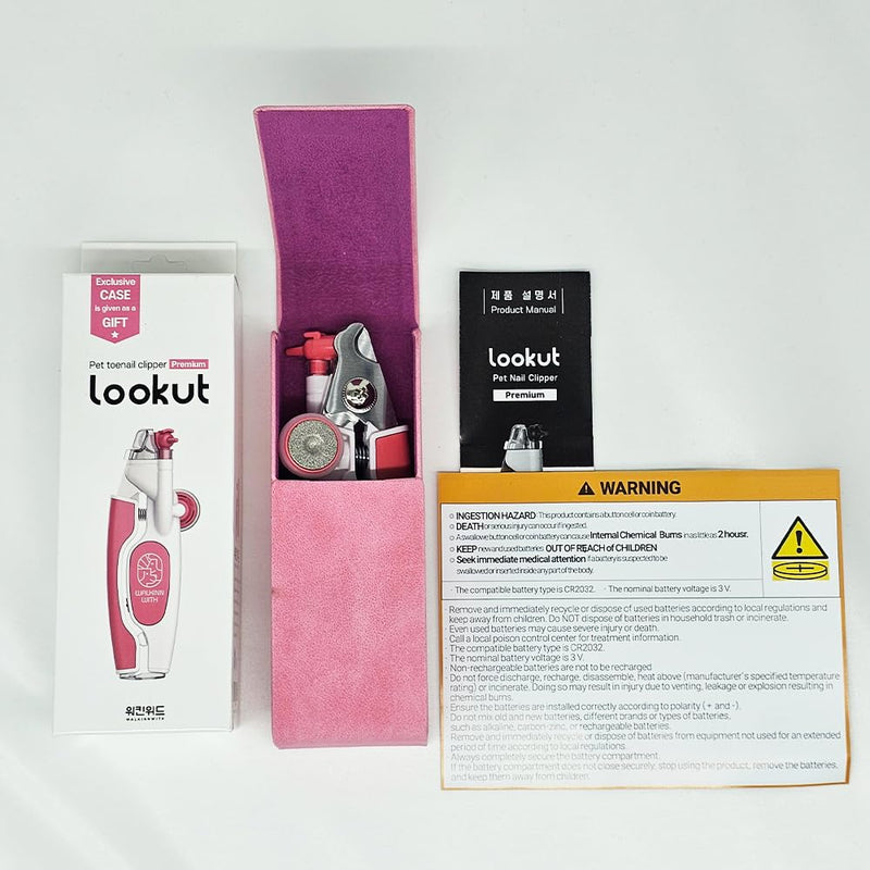 Walkinnwith LOOKUT Premium Dog Nail Clippers with Guide Light [Made in Korea] Safe Cat Nail Clippers – Easy Cat Claw Trimmer and Nail Trapper for Smaller Pets Under 40 lbs – Pink Edition - PawsPlanet Australia
