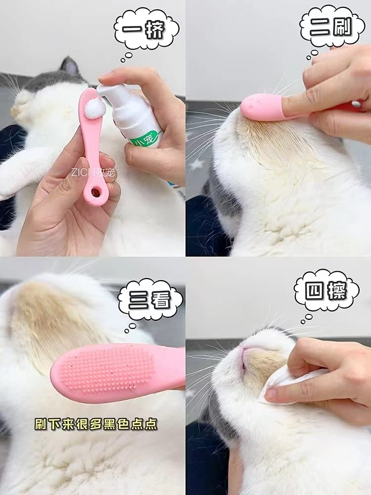 Dog Toothbrush Finger Toothbrush Set (4 Pack, with Dog Eye tears Black Chin Cleaning Tool) , Silicone Toothbrush，Soft bristles, Easy to Clean Teeth, Suitable for Dogs, Cats and Pets to use - PawsPlanet Australia