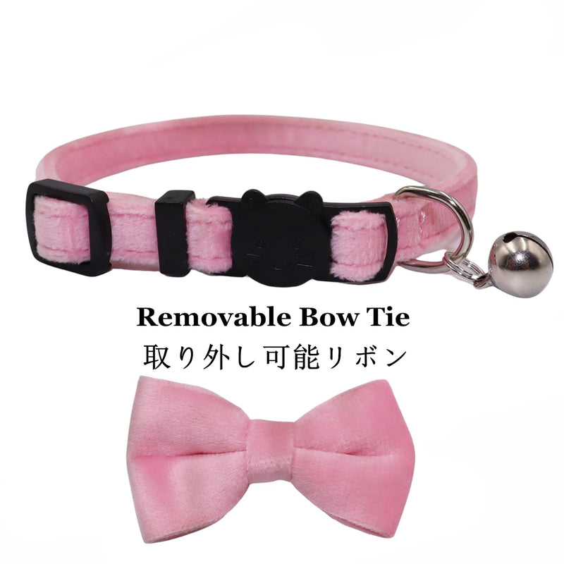 Cat Collar Breakaway with Bell and Removable Bow Tie Safety Buckle Velvet Adjustable 7-11 inches for Kitten Cats (Pink) Pink