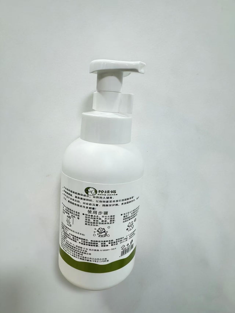 Sphynx Cat shampoo, Sphynx Cat Soothing Skin Cleanser, Effectively Control Oil Moisturizes Skin, Eliminate Black Chin,Tail Decontamination, Cleanses Skin Grease, Gentler Sphynx Cat Shampoo, 16.9Fl Oz - PawsPlanet Australia