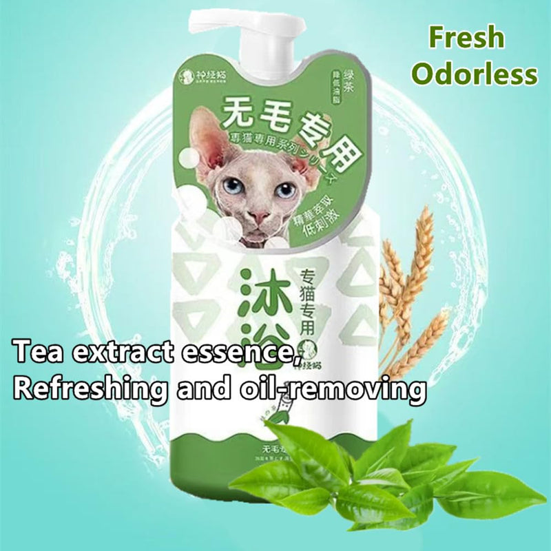 Sphynx Cat shampoo, Sphynx Cat Soothing Skin Cleanser, Effectively Control Oil Moisturizes Skin, Eliminate Black Chin,Tail Decontamination, Cleanses Skin Grease, Gentler Sphynx Cat Shampoo, 16.9Fl Oz - PawsPlanet Australia
