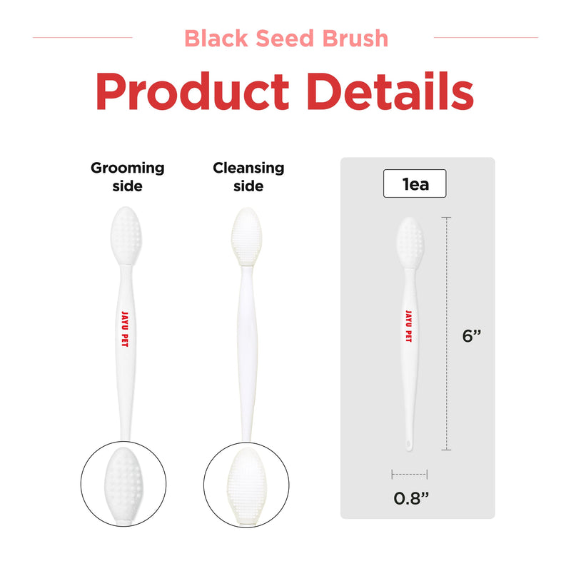 JAYU PET Black Seed Brush - Cat Grooming and Exfoliating Double-Sided Brush for Acne and Chin Treatment (3PCS) 3ea - PawsPlanet Australia