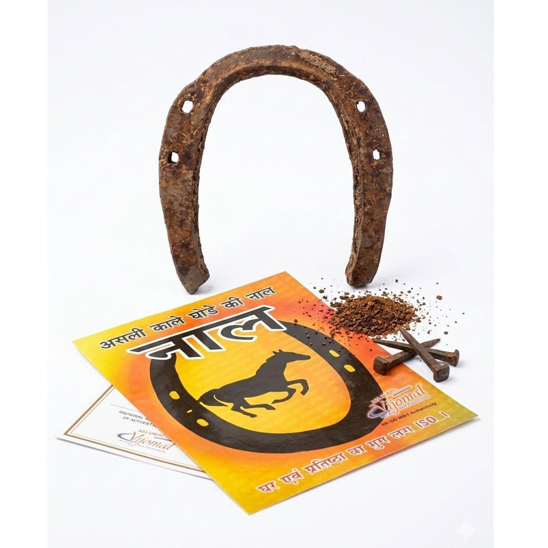 Kale Ghode Ki Naal Black Horse Shoe, Iron, Shani Dosh Nivaran, Nazar Protection Talisman for Home, Shop & Office