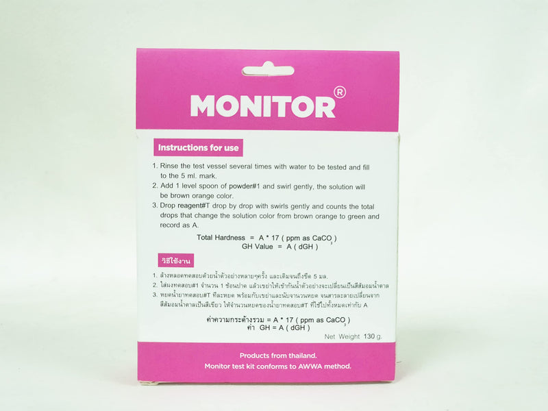 Monitor Total Hardness Test KIT (120 Tests) - PawsPlanet Australia