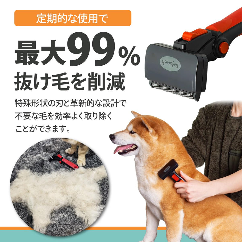【Japan Exclusive Color】Pet Hair Loss Removal Brush Refresh Shading For Long Hair Species ("SAKURA" Cherry Blossom Color, Medium/Large) - PawsPlanet Australia