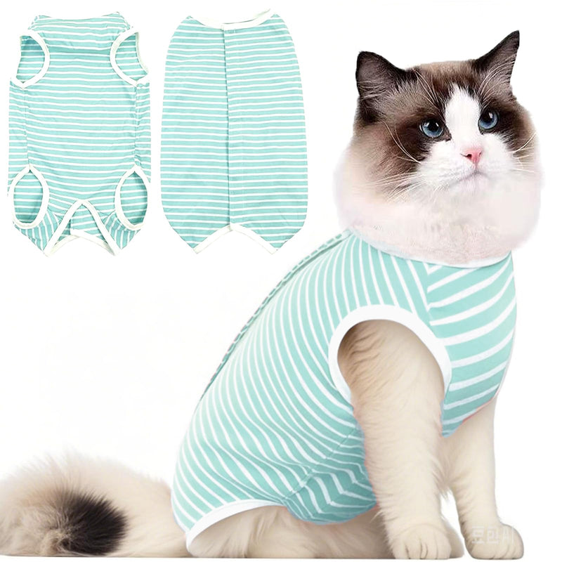 Cat Recovery Suit for Male and Female Surgical Post Surgery Soft Surgery Recovery Suit Onesie for Cats,E-Collar Alternative Anti-Licking Outfit Pet Surgical Recovery Pajama Suit M Green
