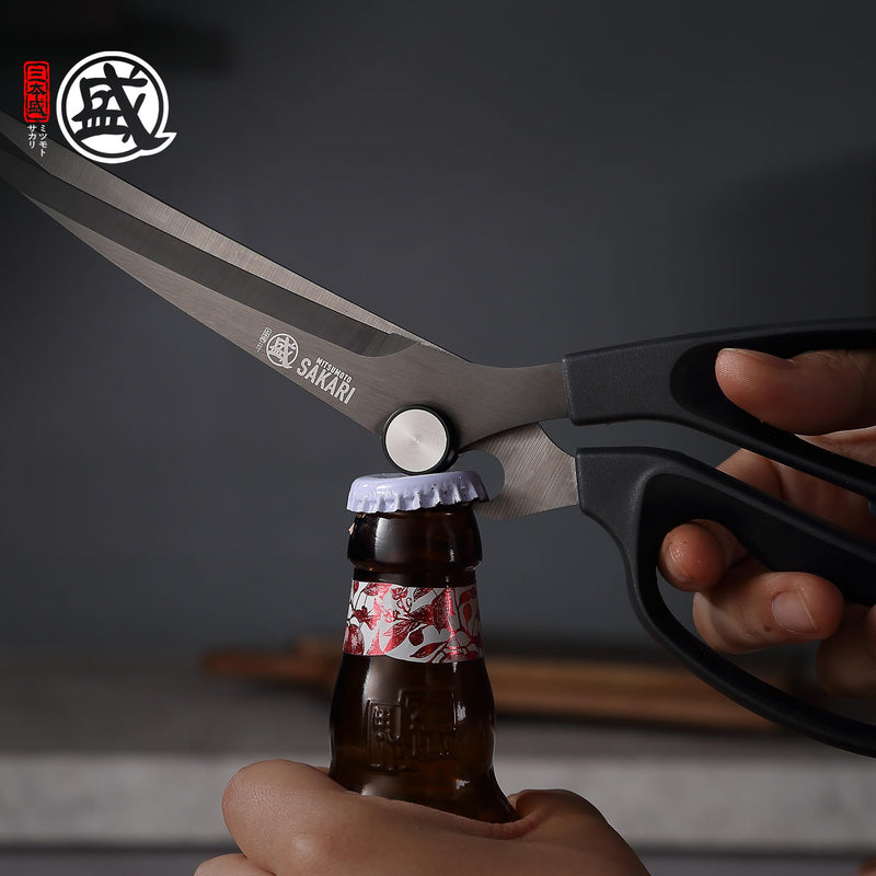 MITSUMOTO SAKARI Japanese Kitchen Shears, Cooking Scissors Titanium Plated for Meat Vegetable Herb Versatile Barbecue Shears