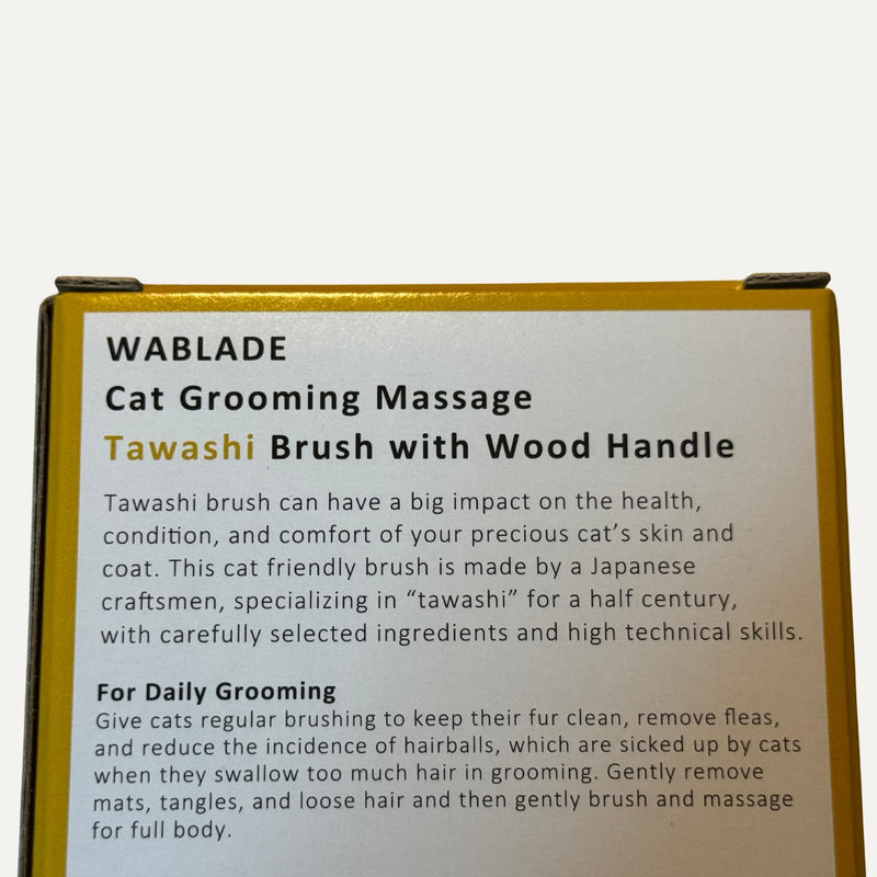 Cat Grooming Massage Tawashi Brush with Wood Handle Less Static Natural Sisal fiber Made in Japan (Type-B) Type-B - PawsPlanet Australia