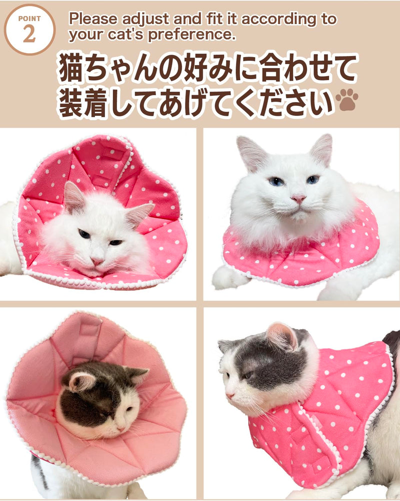 Soft Recovery Cone for Cats, Adjustable Post-Surgery Protective Collar, Comfortable Elizabethan Collar for Cats, Kittens, and Puppies to Prevent Wound Licking, E-Collar (美/首巻/青/S) Blue S