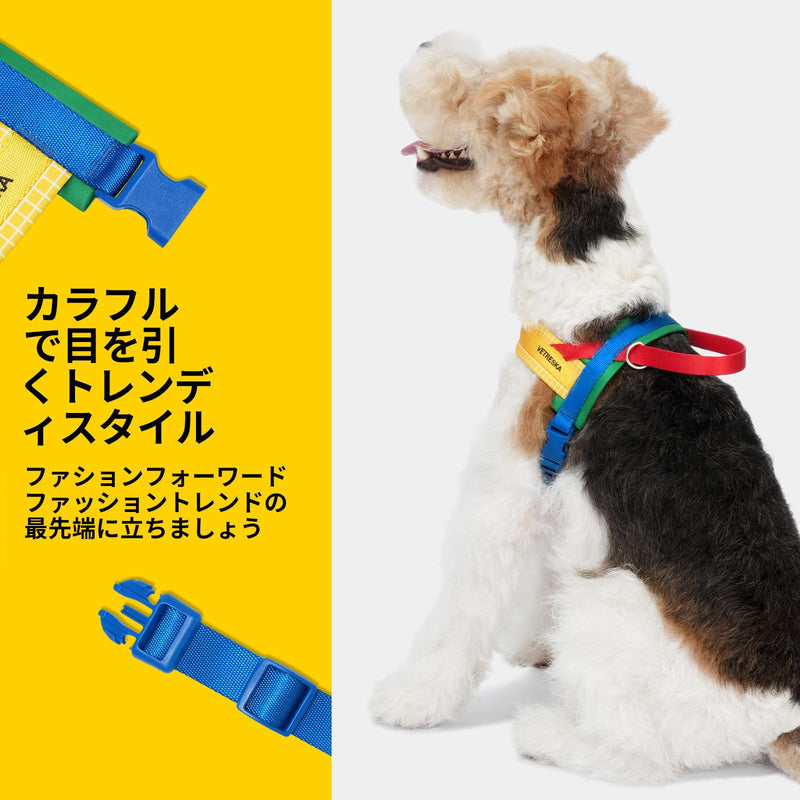 VETRESKA MoMA Dog Harness and Leash Set, Easy Walk Dog Harness for Small Medium Dogs, No Pull Puppy Harness for Walking and Training, Adjustable, Take Control & Anti-Twist Pet Lead Combo(Yellow, XS) XS(Chest: 16.9"-22") Chroma Yellow - PawsPlanet Australia