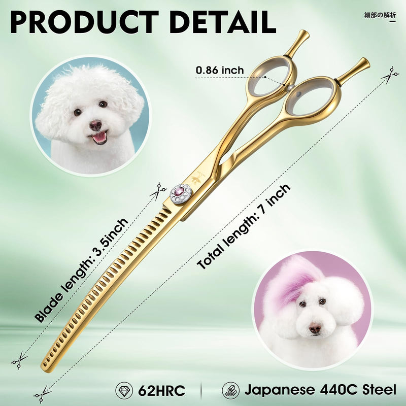 PURPLEBIRD Curved Shears Dog Grooming Chunkers, 7 inch Professional Thinning Scissors Safety Blunt Tip Trimming Scissors for Dogs Cats Face Paws Limbs Japanese Stainless Steel (Yellow) Gold Chunker - PawsPlanet Australia