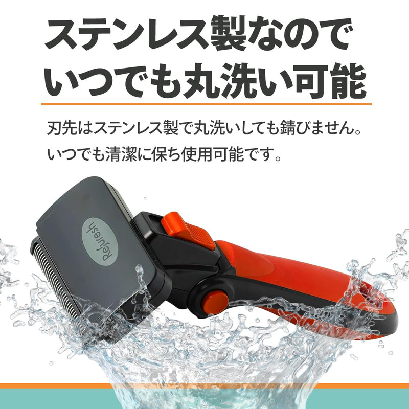 【Japan Exclusive Color】Pet Hair Loss Removal Brush Refresh Shading For Long Hair Species ("SAKURA" Cherry Blossom Color, Medium/Large) - PawsPlanet Australia