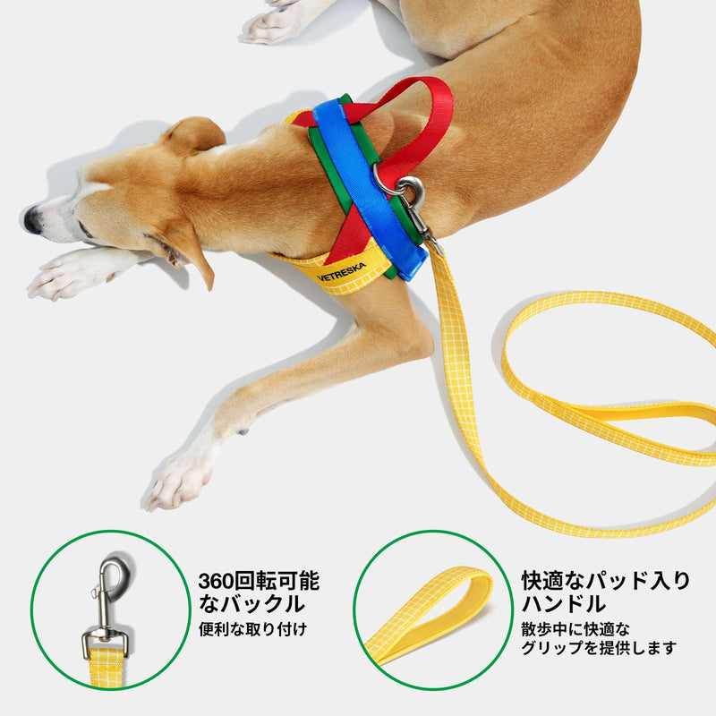 VETRESKA MoMA Dog Harness and Leash Set, Easy Walk Dog Harness for Small Medium Dogs, No Pull Puppy Harness for Walking and Training, Adjustable, Take Control & Anti-Twist Pet Lead Combo(Yellow, XS) XS(Chest: 16.9"-22") Chroma Yellow - PawsPlanet Australia