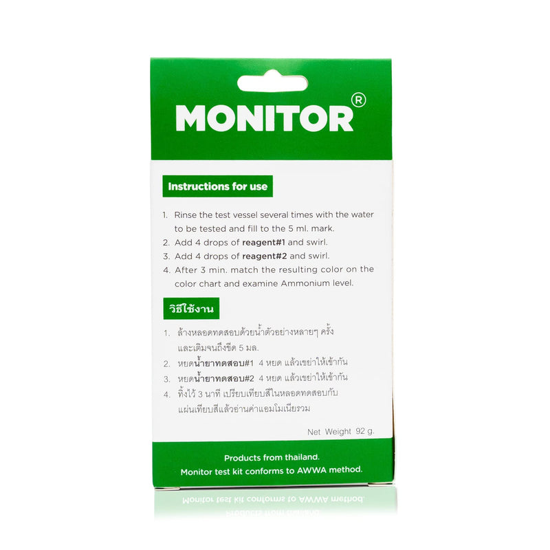 Monitor Ammonia Test KIT (150 Tests) - Monitor Aquarium and aquaculture Water Quality - PawsPlanet Australia