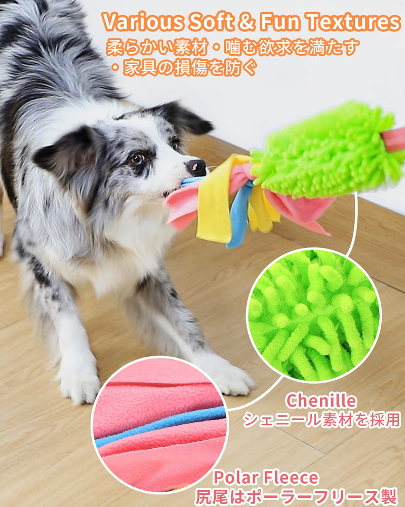 SCHITEC Tug Toy for Dogs, Bungee Tug of War Rope Toys with Squeaky Sound for Small Medium Large Dog, Puppy Training Pull Toy for Exercise & Interactive Play Games Chenille+Long Handle