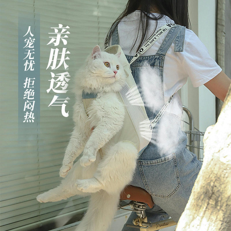 Pet mesh cat Breathable, Lightweight, Portable cat and Dog Backpack Suitable for Small Pets-Morandi Functional Backpack Beige-L Morandi Functional Backpack Beige L - PawsPlanet Australia