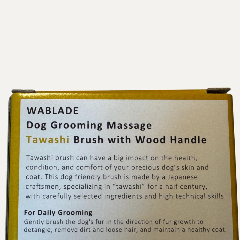 Natural Tawashi Dog Grooming & Massage Brush – Made in Japan, Gentle Palm Fiber Brush for Dogs, Relaxing Skin Stimulation, Low Static, Wooden Handle, Daily Dog Care Tool (Large Dog) Large dog
