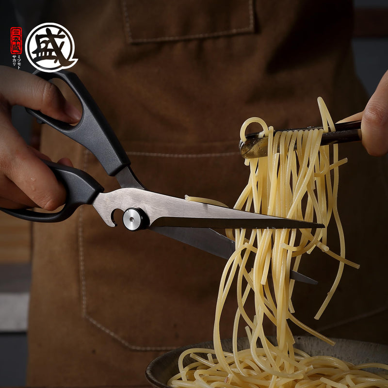 MITSUMOTO SAKARI Japanese Kitchen Shears, Cooking Scissors Titanium Plated for Meat Vegetable Herb Versatile Barbecue Shears
