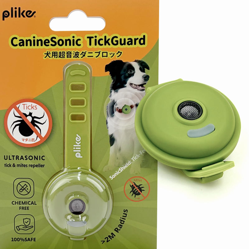 Plike Outdoor Ultrasonic Dog Guard, Chemical-Free Wearable Bark Control | USB Rechargeable, 100% Chemical-Free, Safe Alternative to Sprays & Drops, Gentle & Puppy-Safe, for Outdoor Use