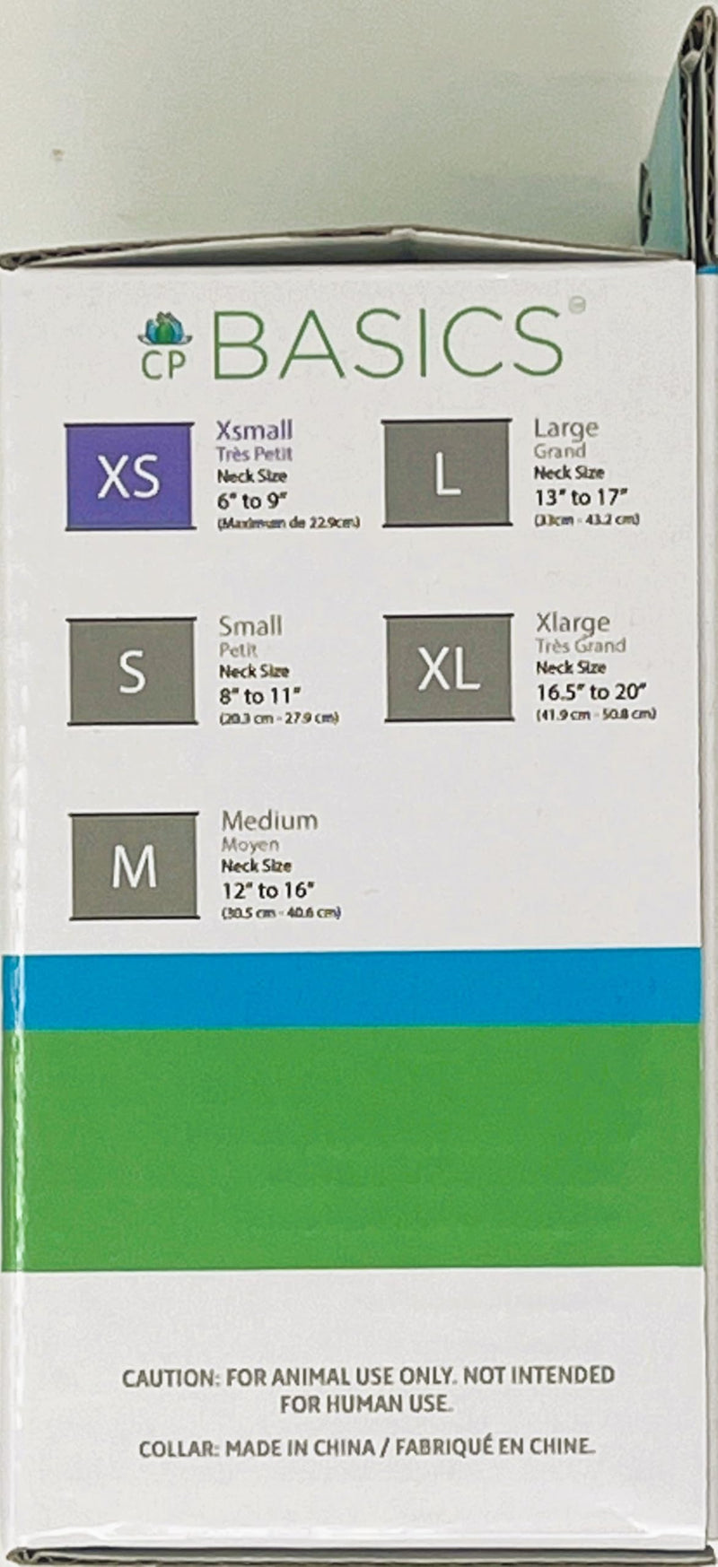 Caring Collar (X-Small) X-Small
