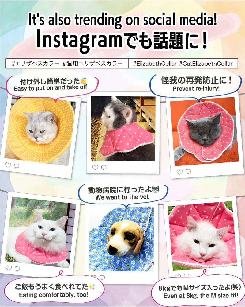 Soft Recovery Cone for Cats, Adjustable Post-Surgery Protective Collar, Comfortable Elizabethan Collar for Cats, Kittens, and Puppies to Prevent Wound Licking, E-Collar (美/首巻/青/S) Blue S